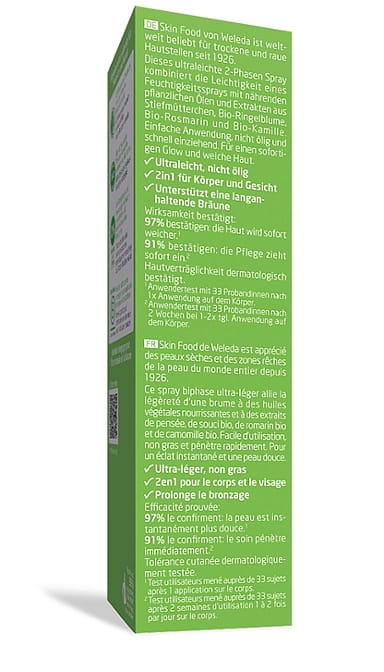 Skin Food Ultra Light Dry Oil